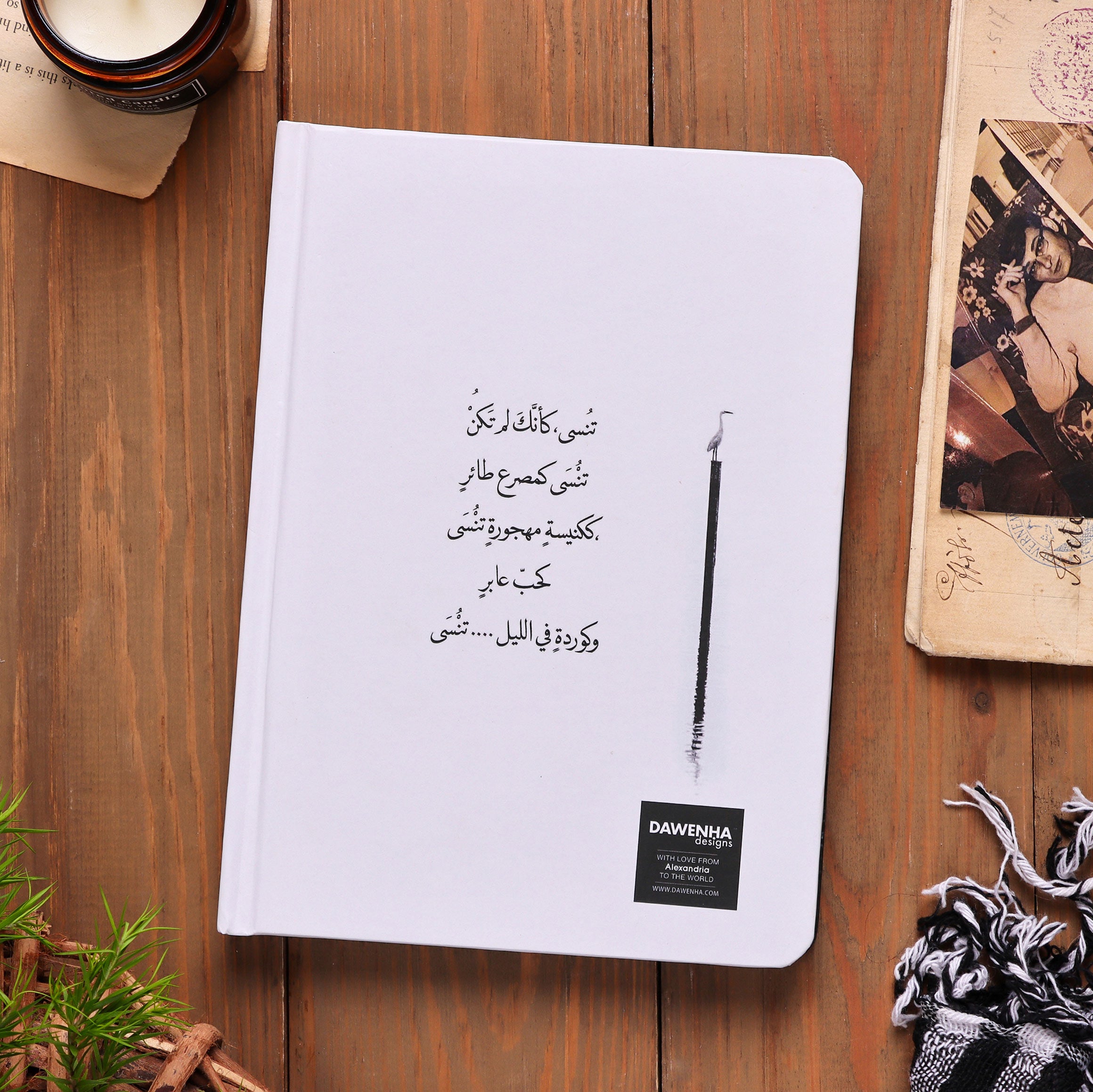 Tonsa ka2nk lam Takon - theqaafshop