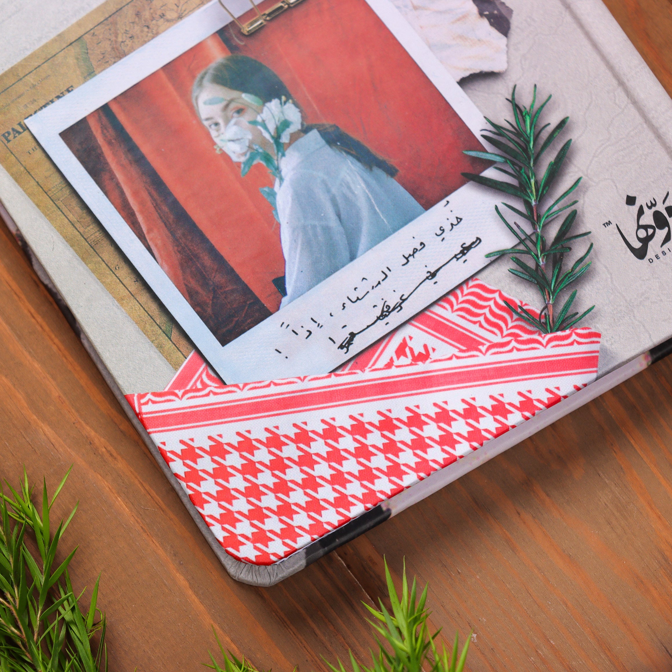 Lm Yabka Ghayrakom - theqaafshop