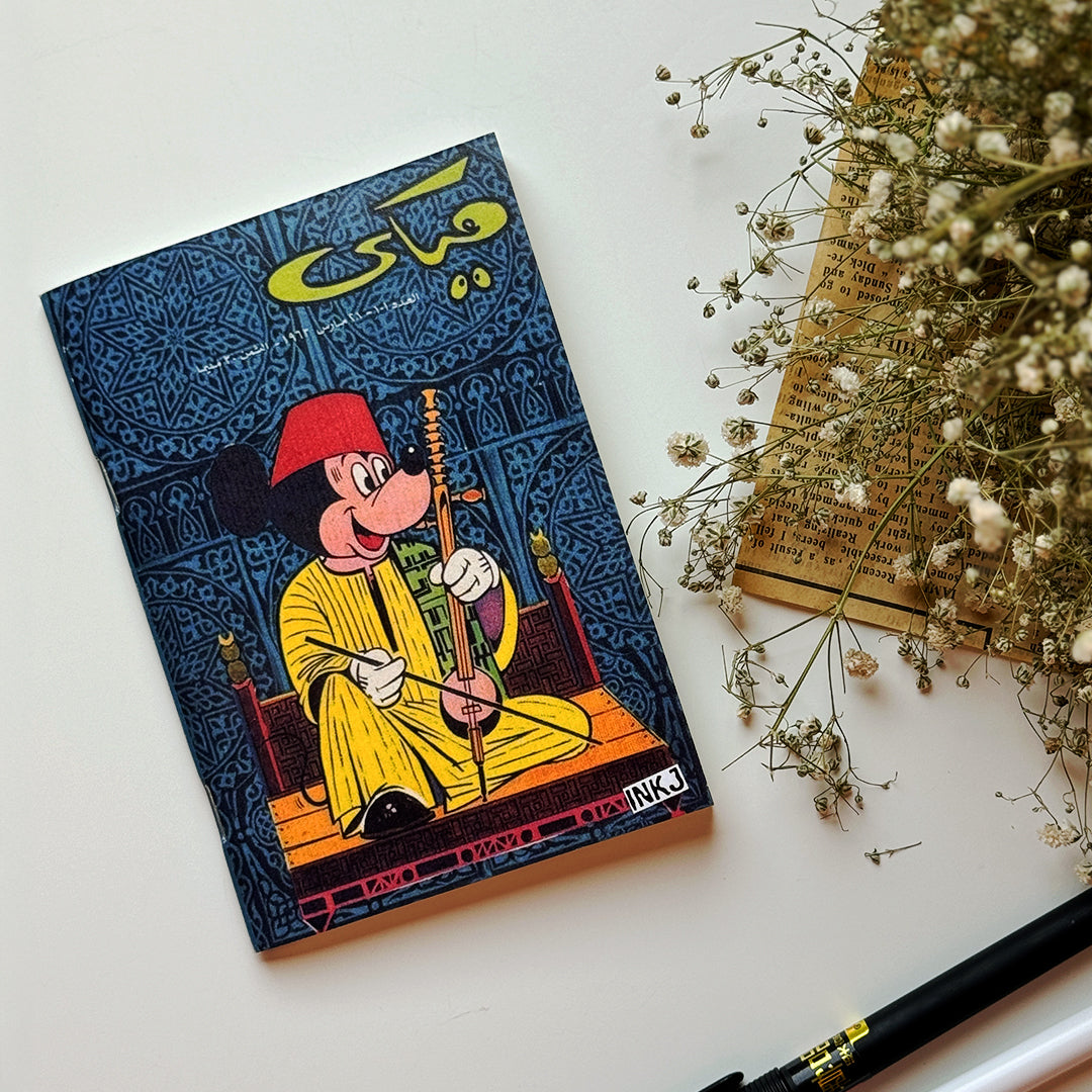 Mickey - theqaafshop