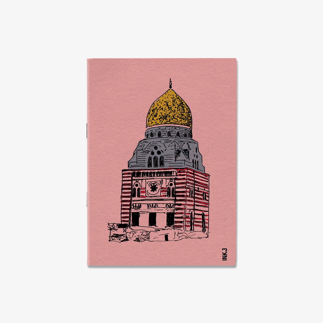 Pink Shrine