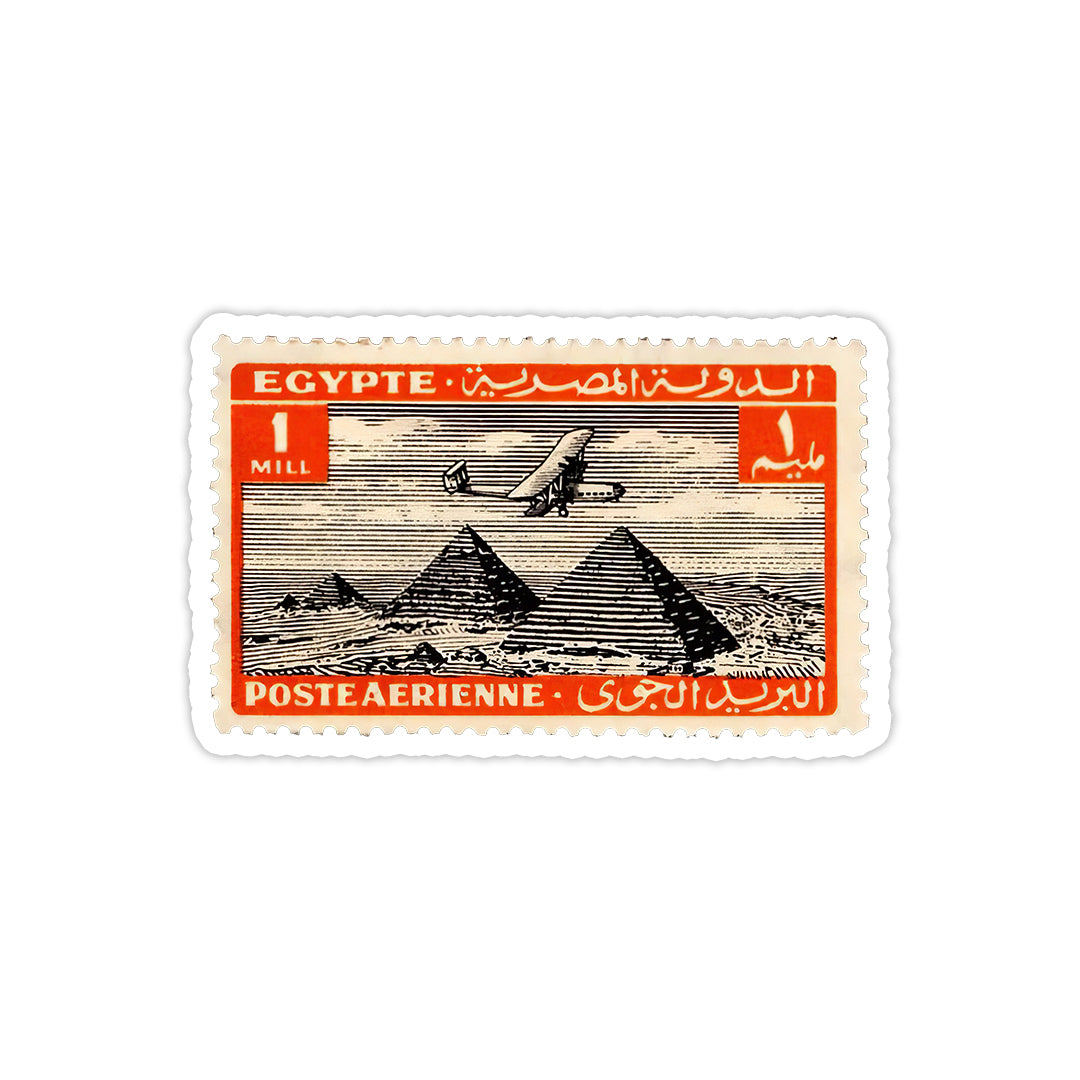 Egypt poste airline