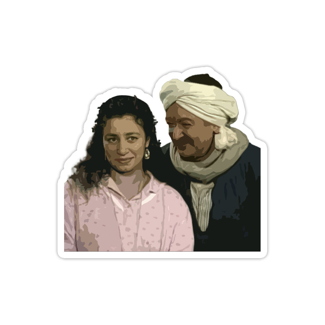 Abdel Ghfour El Boraay