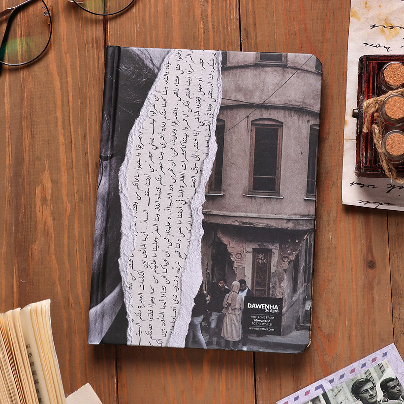 Mahmoud Darwish - theqaafshop