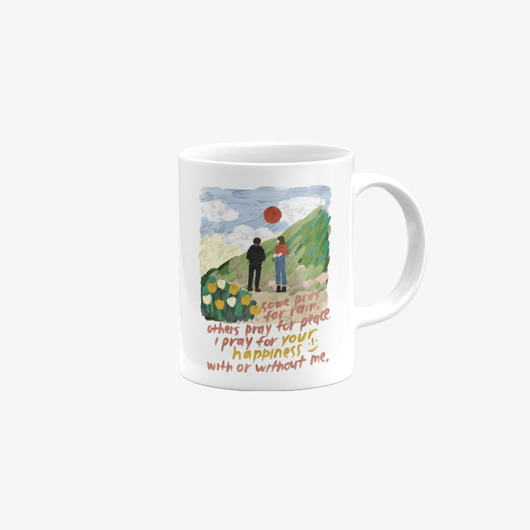Some pray - theqaafshop