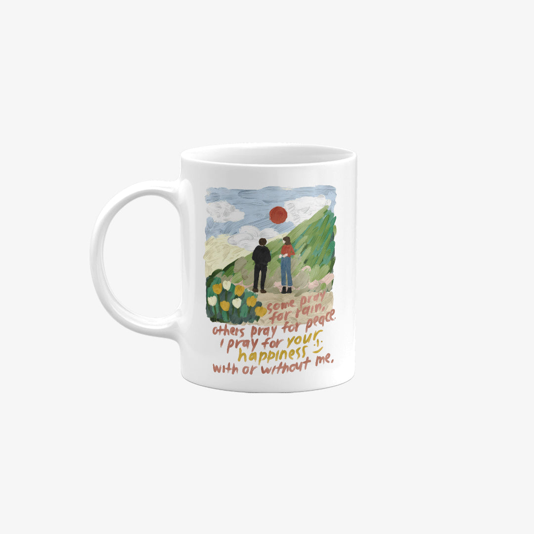 Some pray - theqaafshop