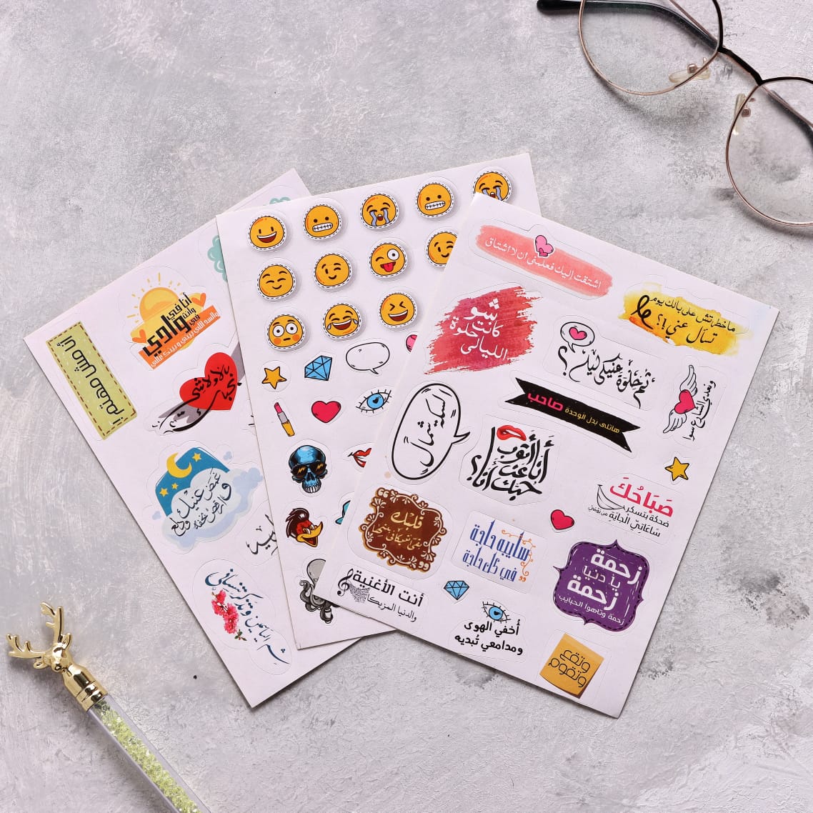 Ahmed Zaky Notebook - theqaafshop