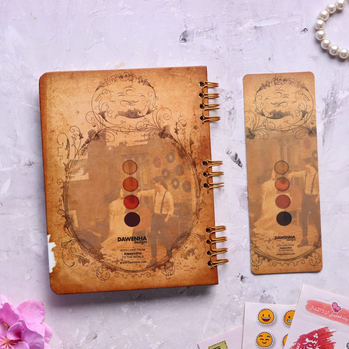 Warda Notebook - theqaafshop