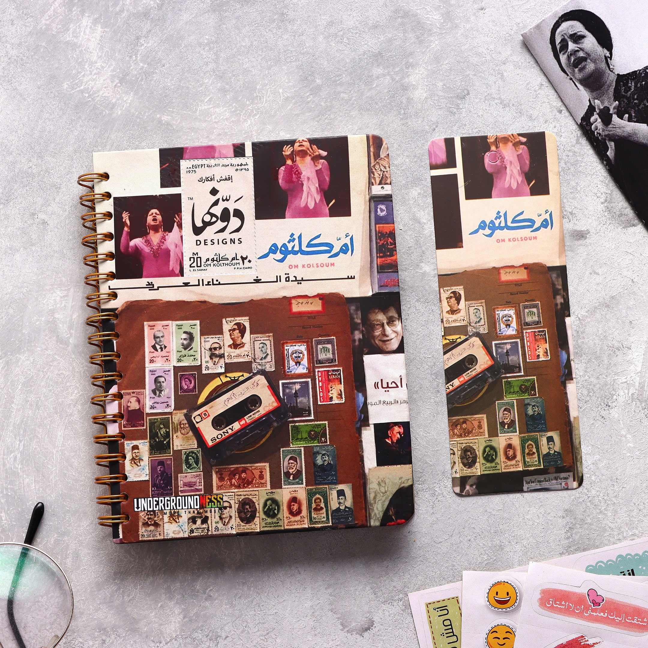 Um Kolthoum Notebook