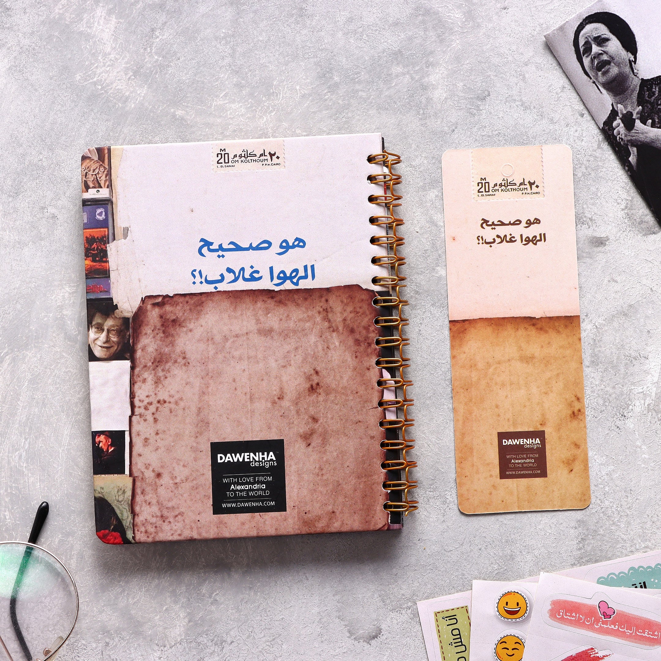 Um Kolthoum Notebook