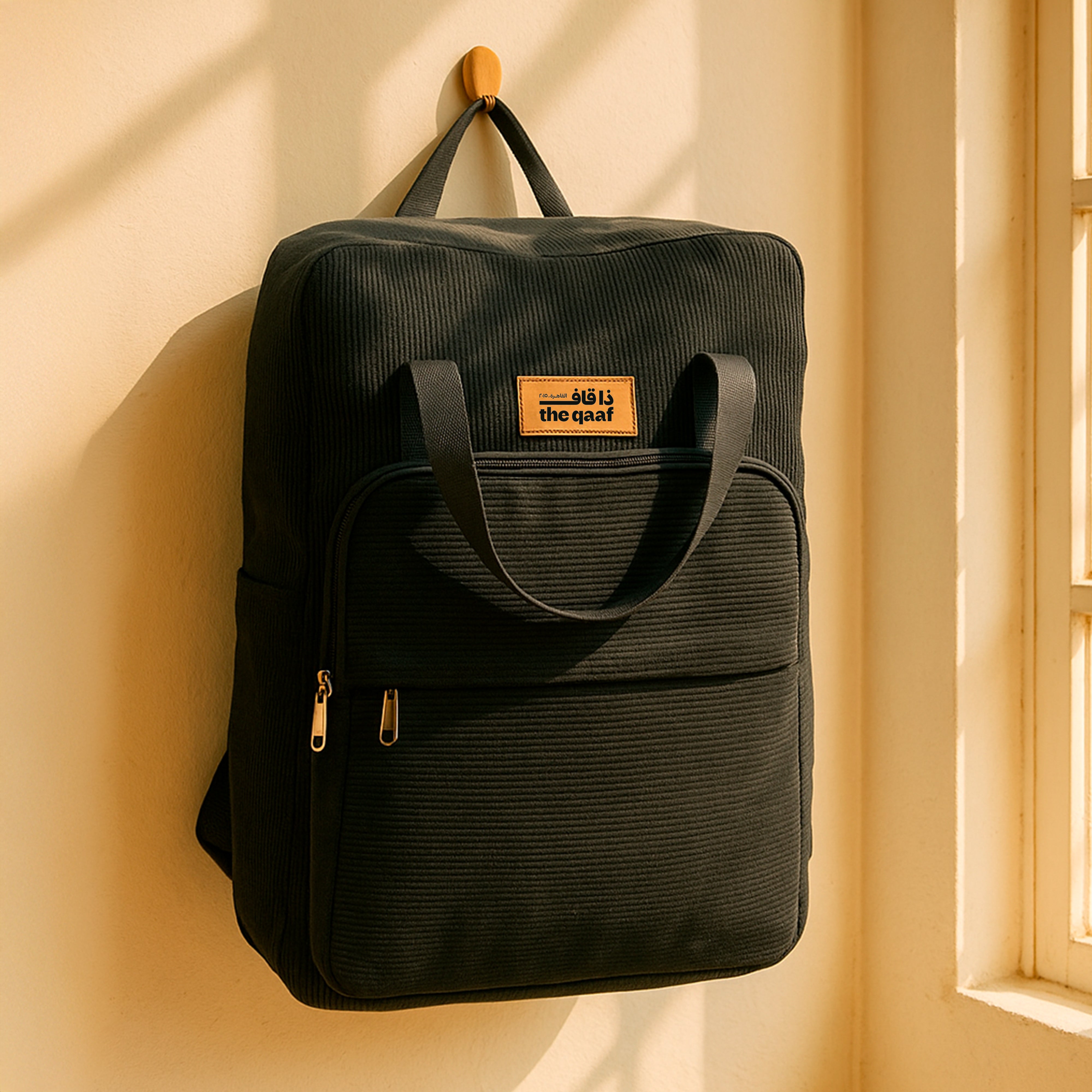 Black Corduroy Backpack