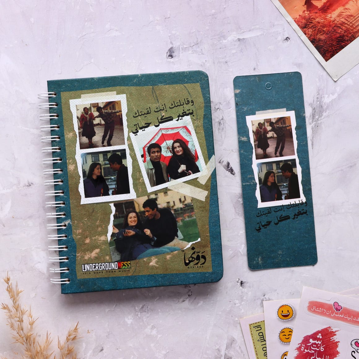 Ahmed Zaky Notebook - theqaafshop