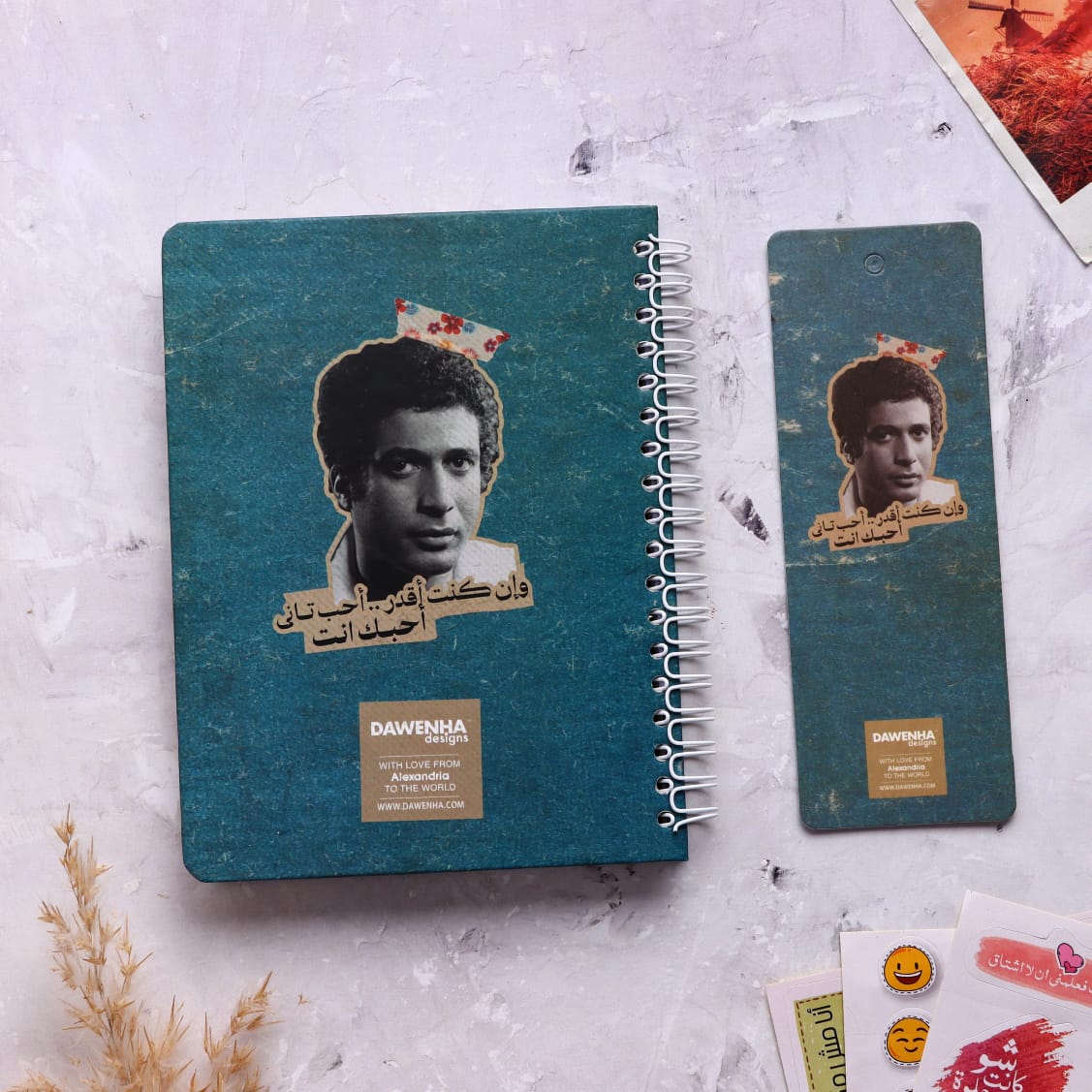 Ahmed Zaky Notebook - theqaafshop