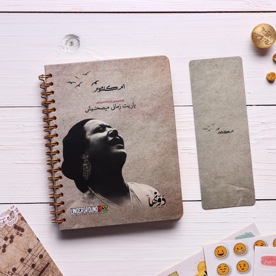 Ya Reet Zamany - Um Kalthom Notebook - theqaafshop