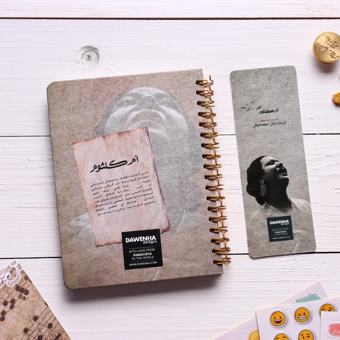 Ya Reet Zamany - Um Kalthom Notebook - theqaafshop